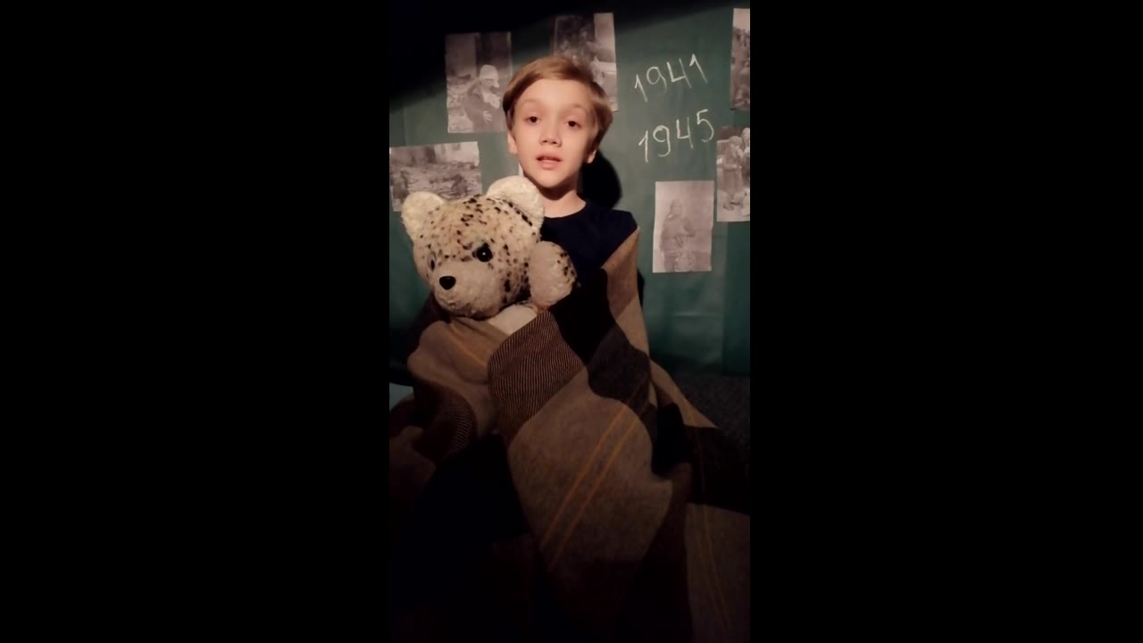 Аспер Артем