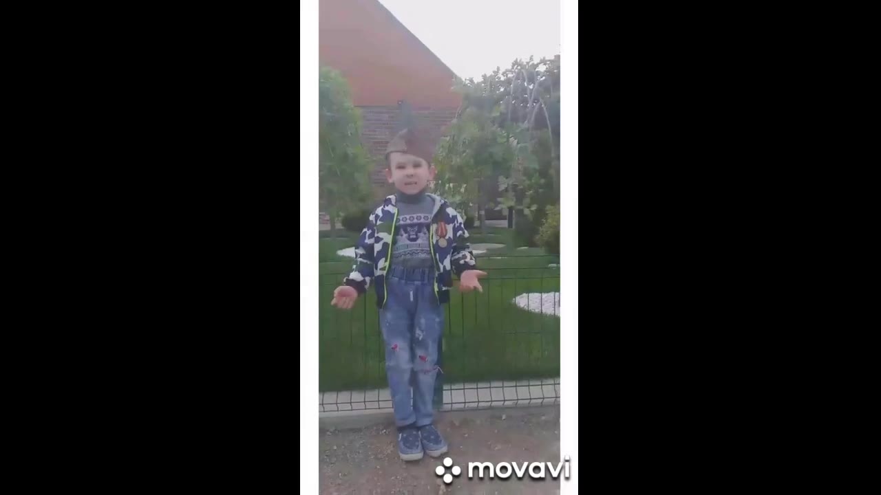 Будущий солдат