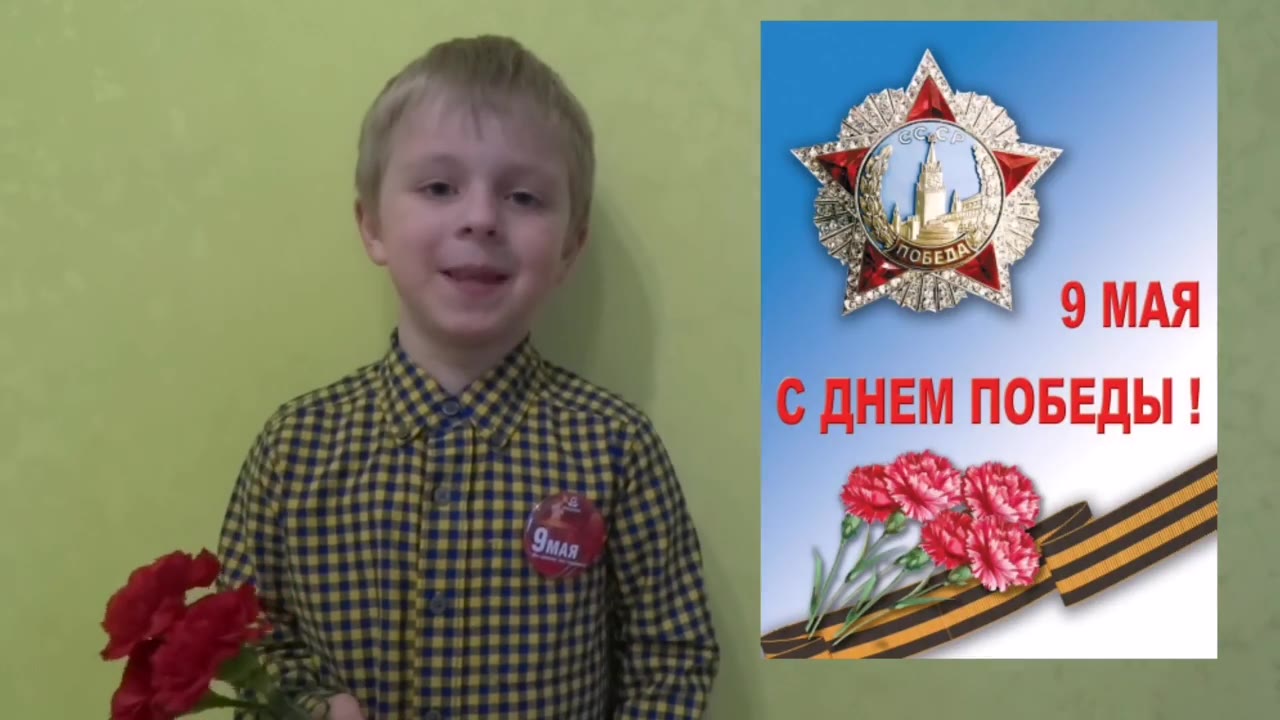 Балашов Ларион 