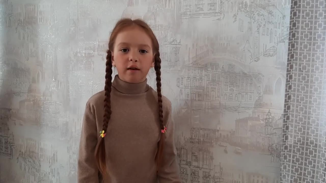 Лера Минина