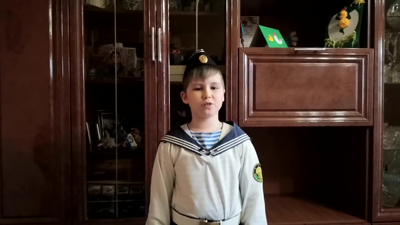 Павленсий 
