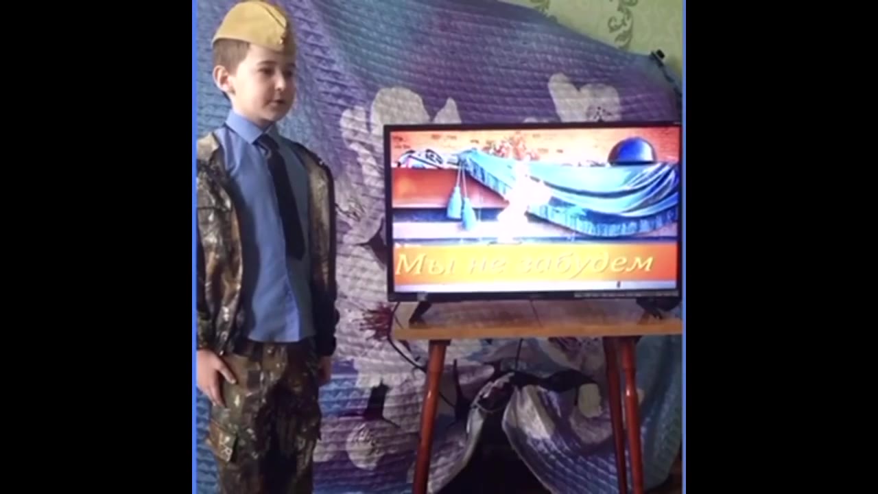 Сокол Данил