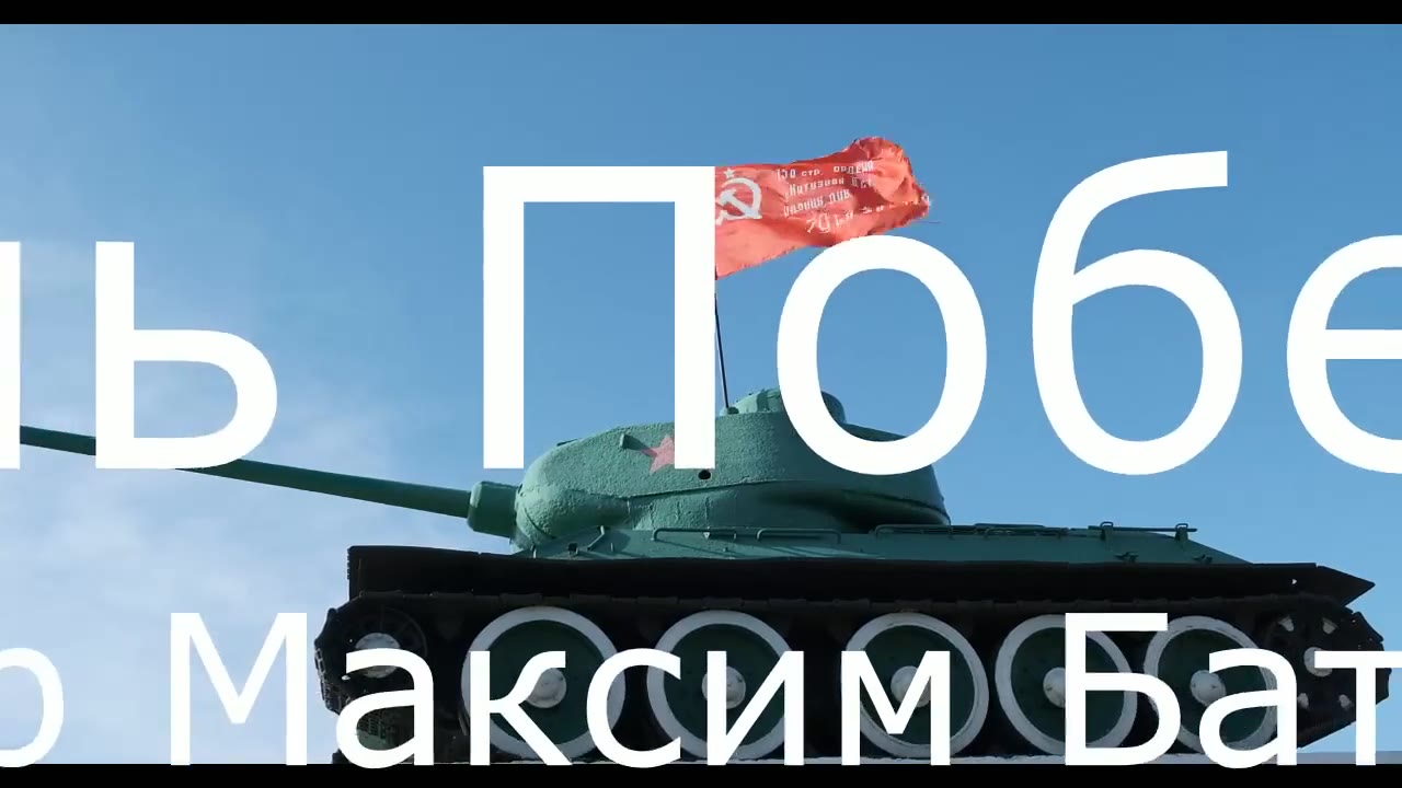 Семен Зубенко