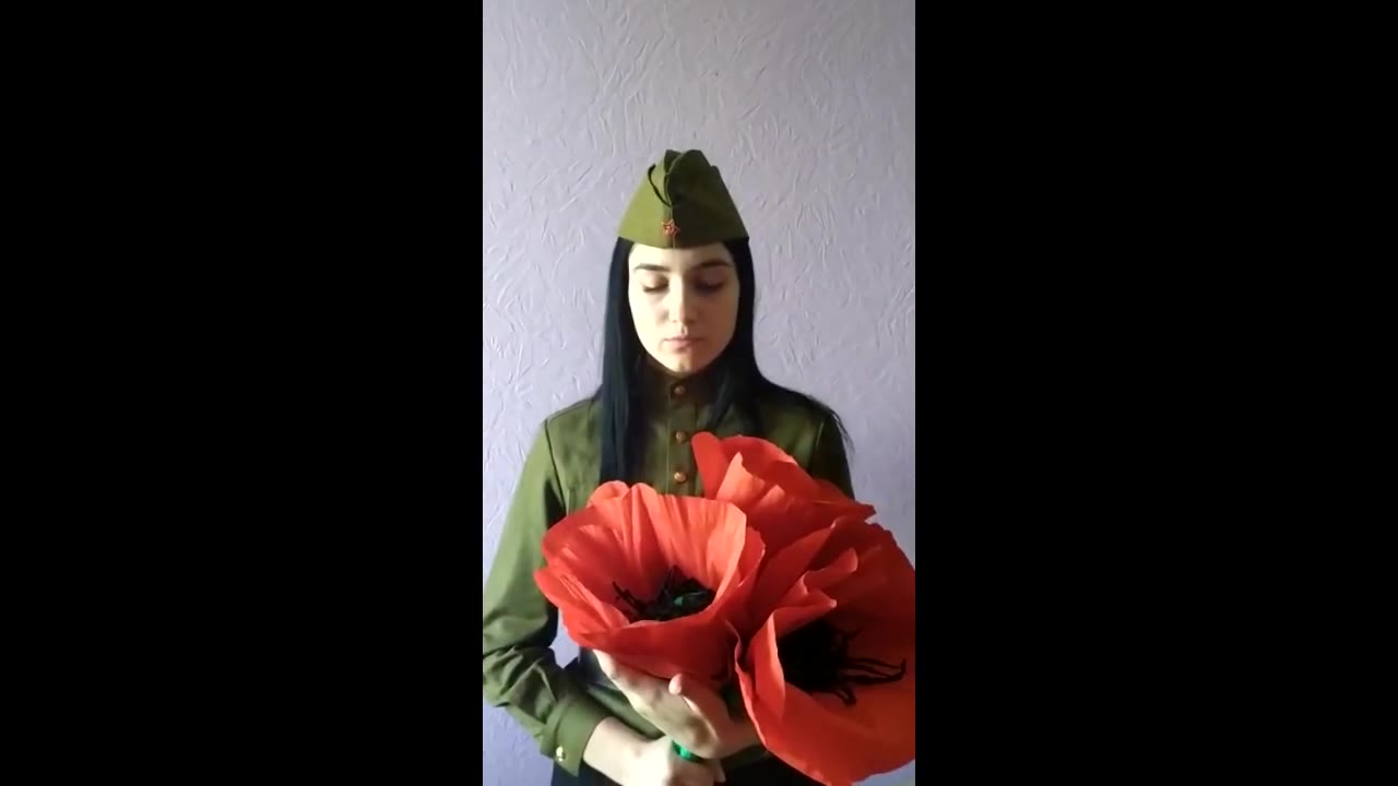 Олеся