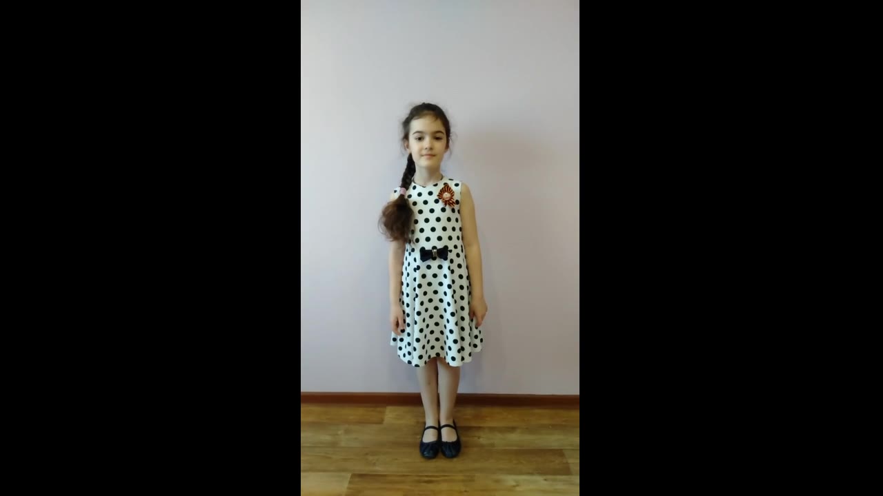 Григорьян Инга