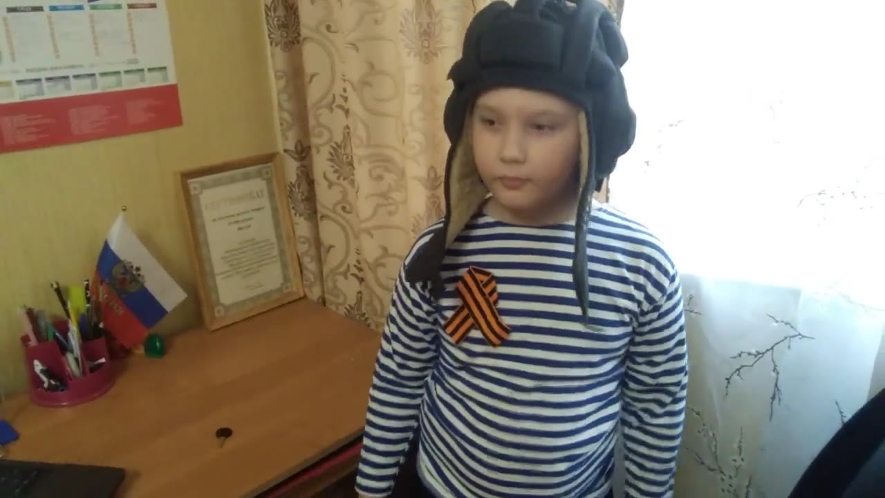 Нет