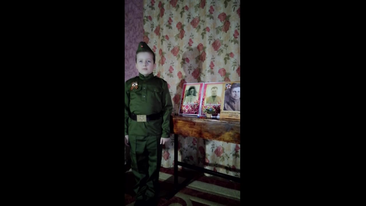 Михаил Слепко