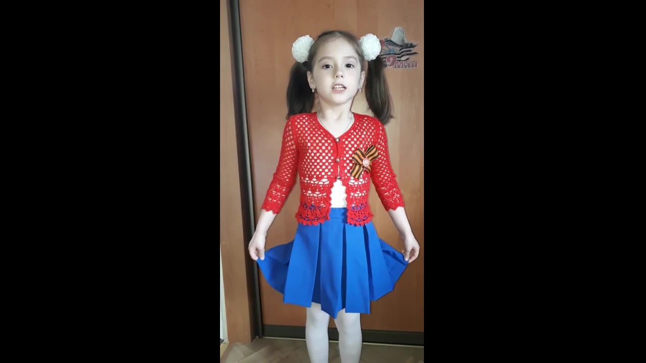 Воблова Варя