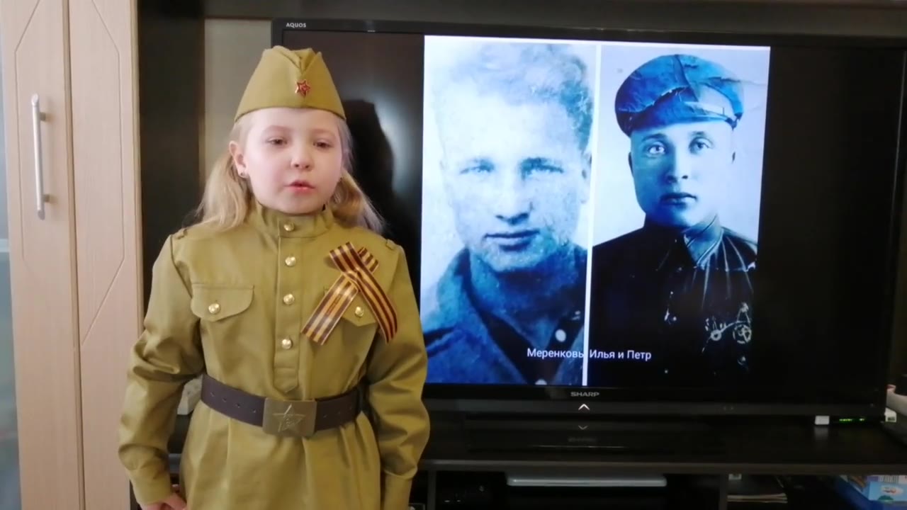 Голова Даша