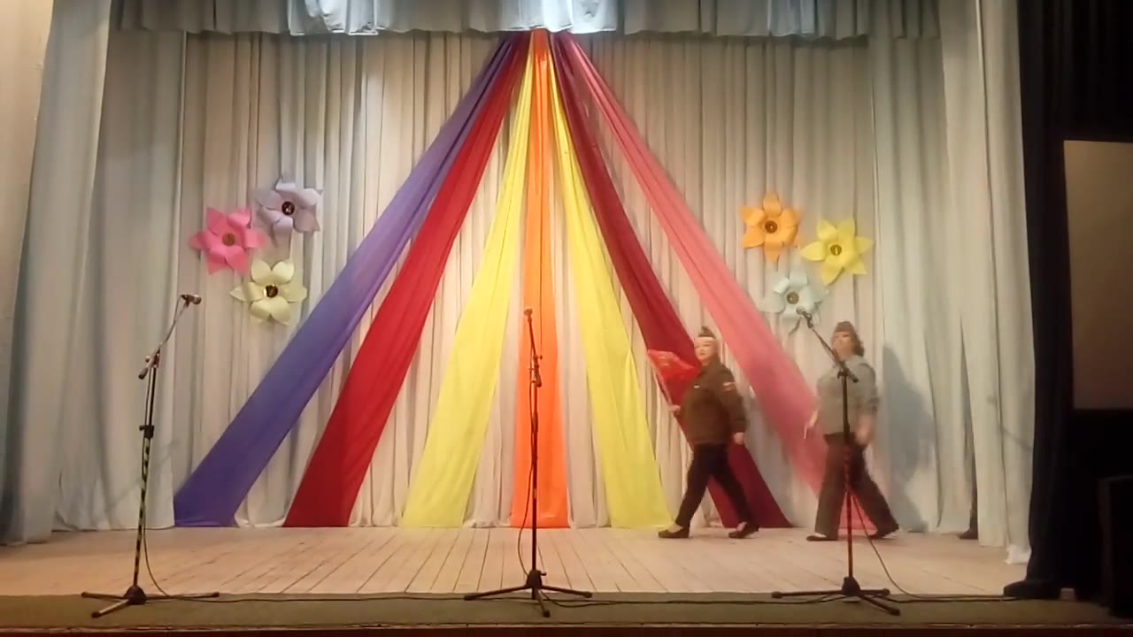 трио "Гармония"