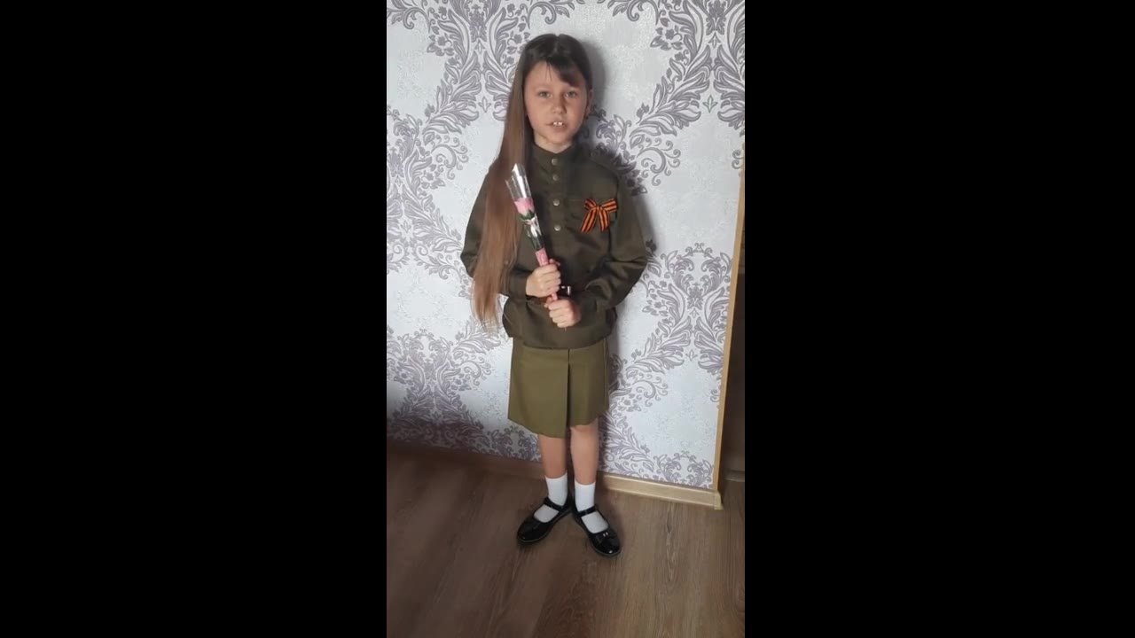 Варвара Марс