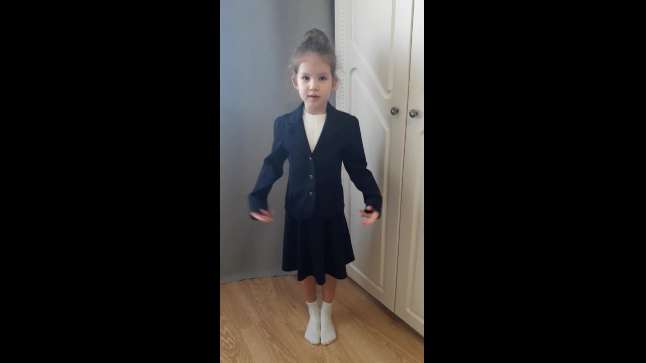 Александра