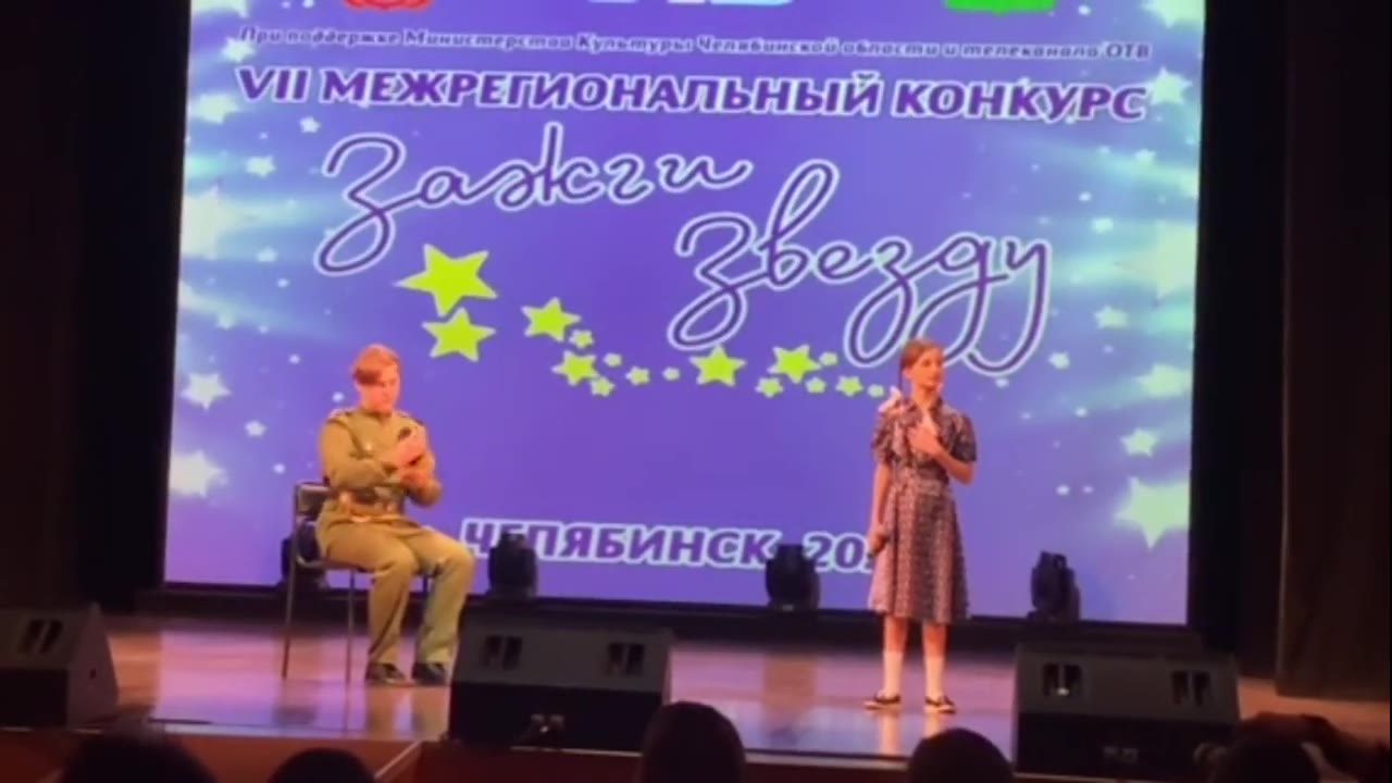 Александра и Дмитрий