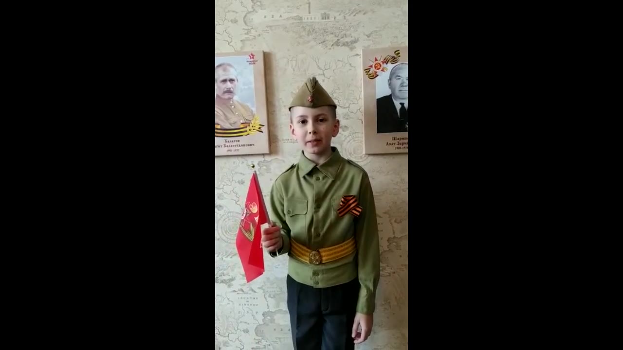 Справедливый