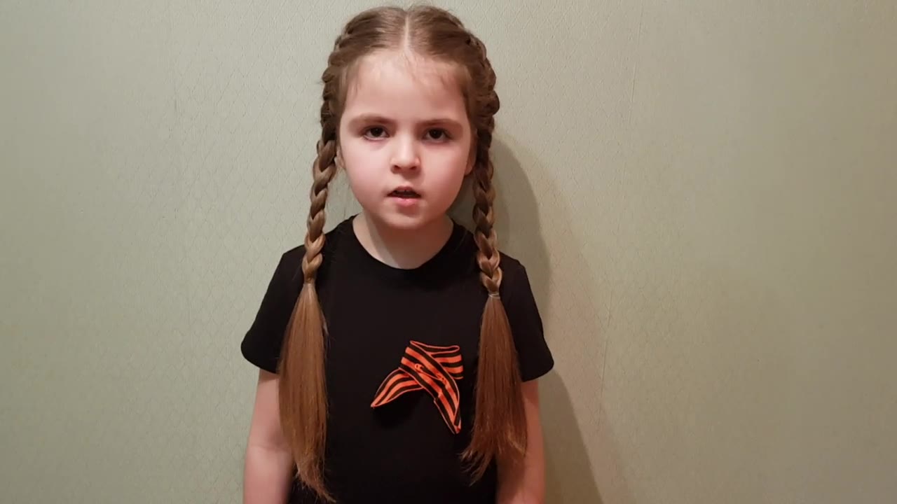 Валерия Шевченко