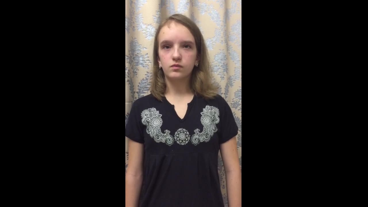 Александра 