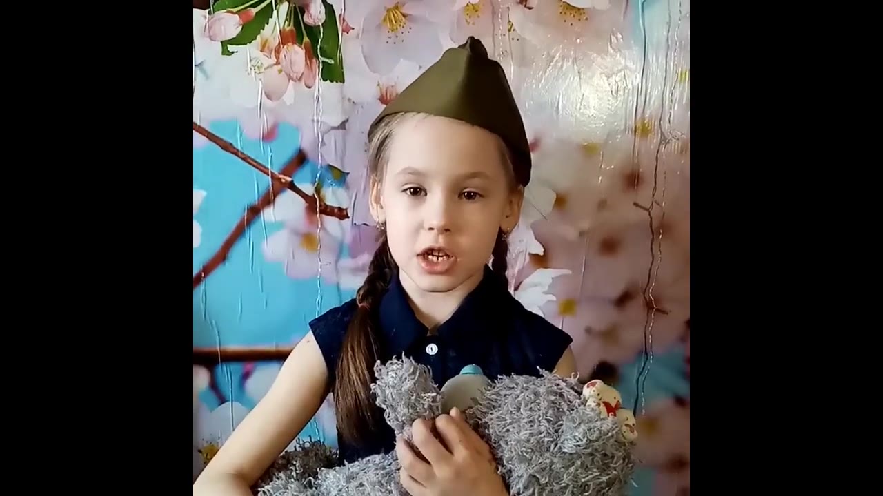 Девочка с Урала