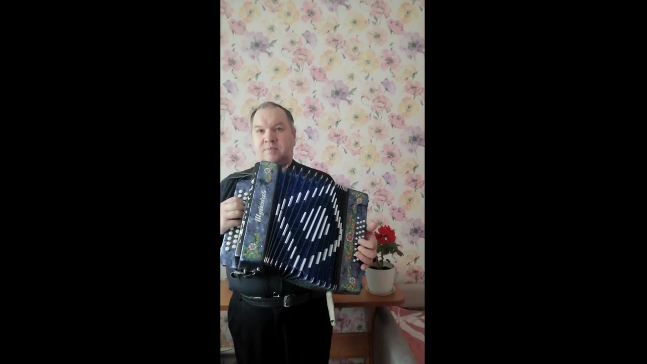 Нури