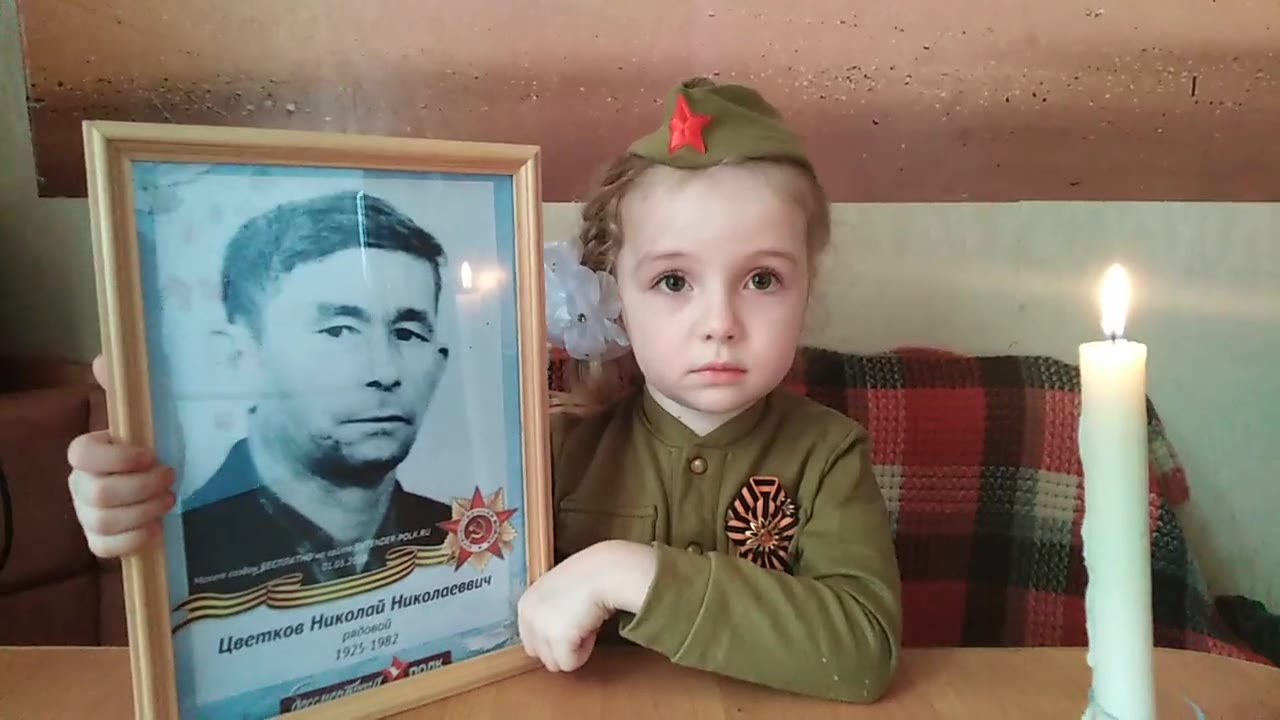 Гейдт Пелагея