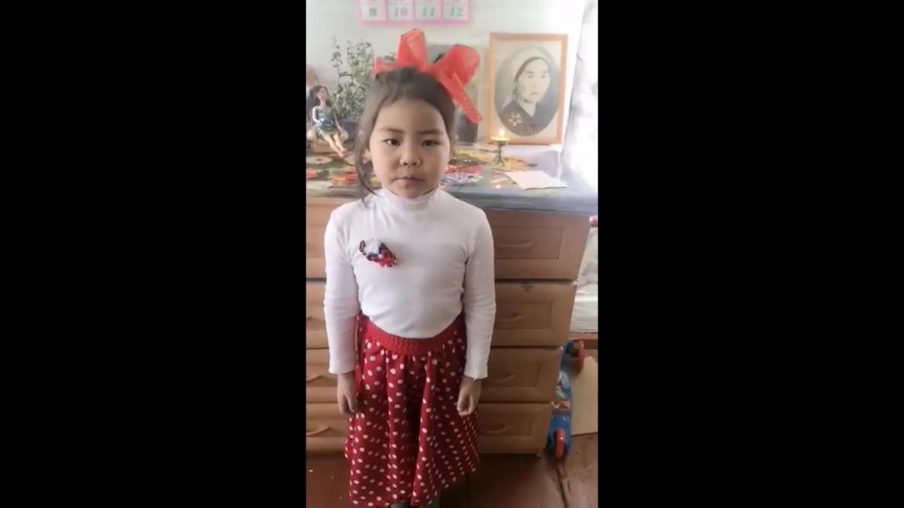 Алина Мункуева