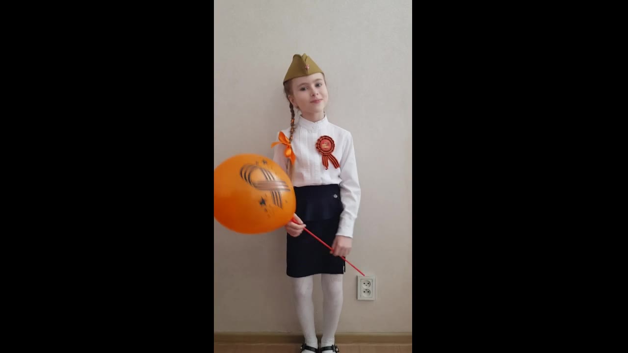 Куренкова Катя 