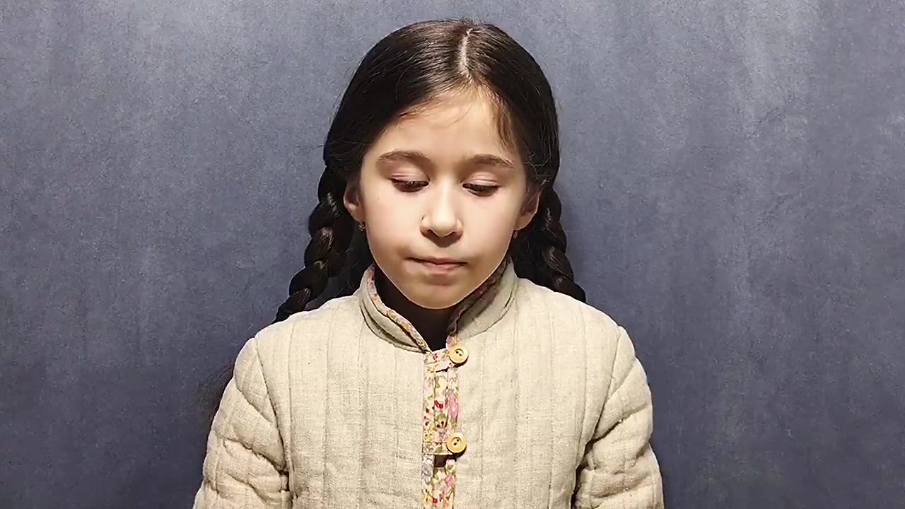 Аделия Ланге