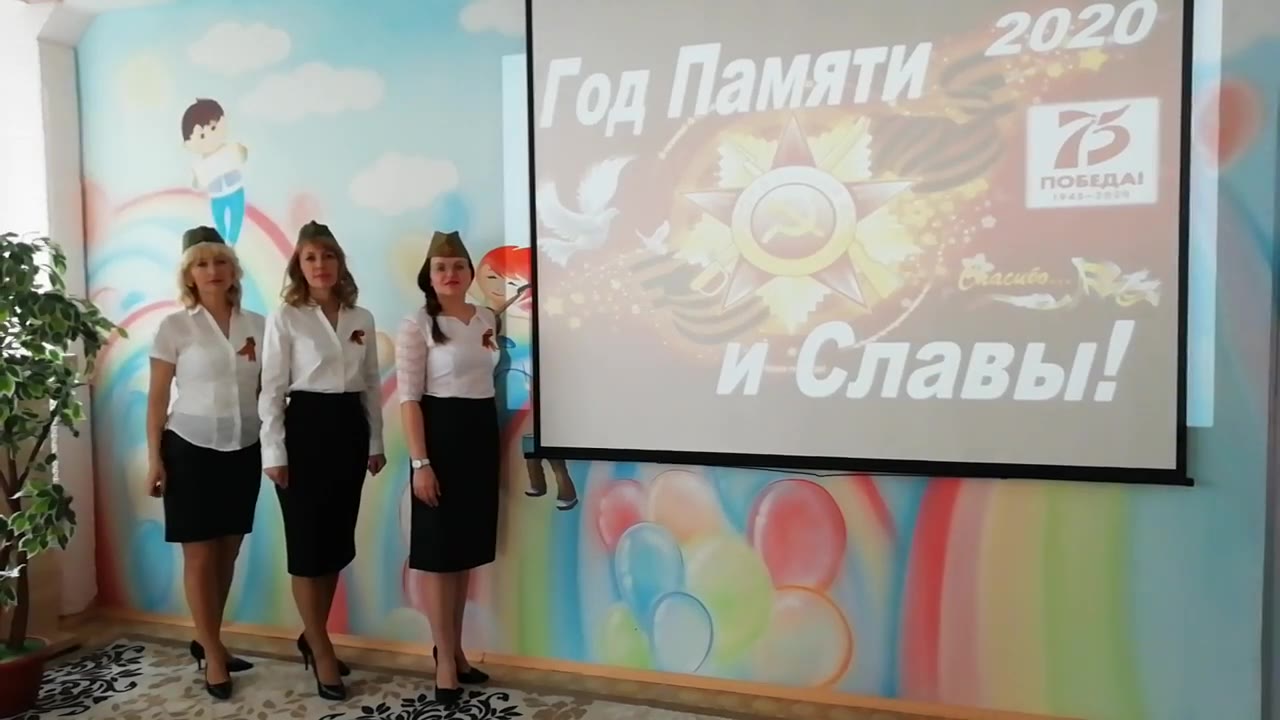 МДОУ "ДС №53"КГО