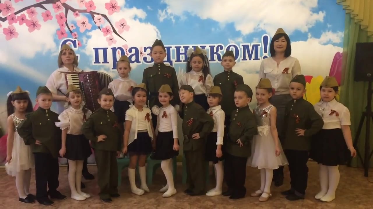 Дети старшего возраста