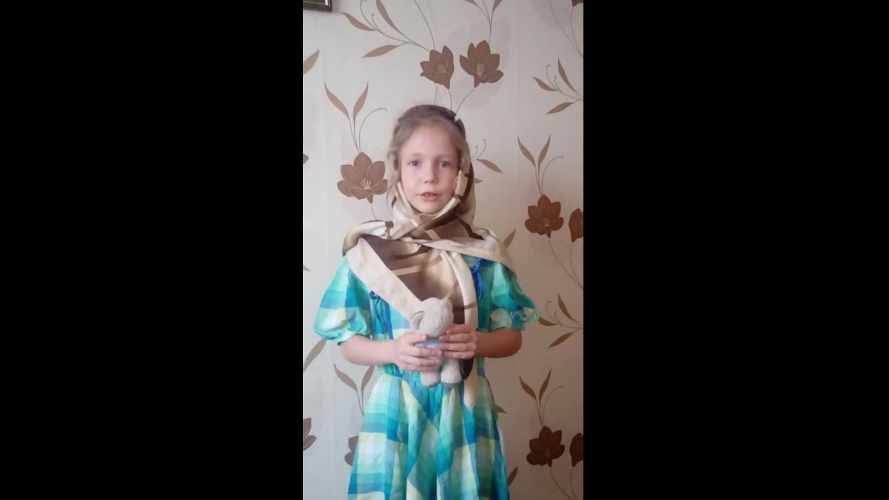 Арина Лужецкая