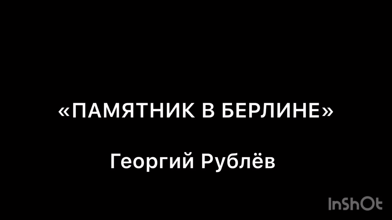 Валерия Медина