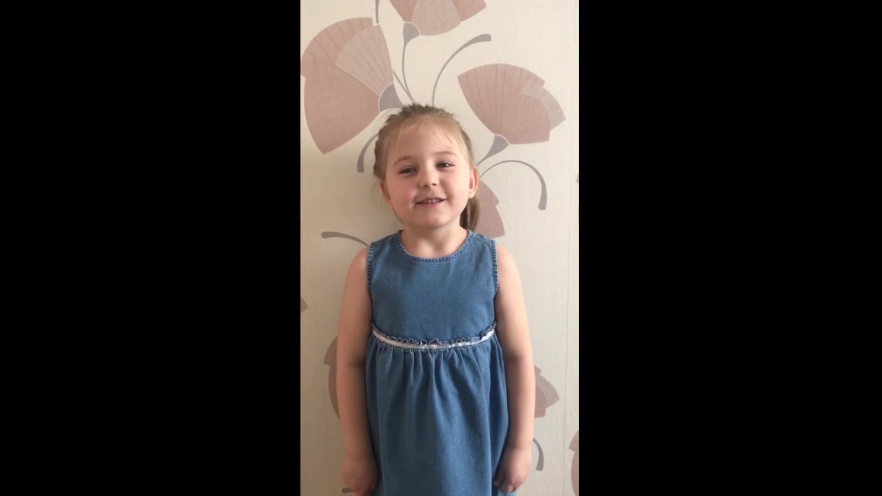 Александра Максакова