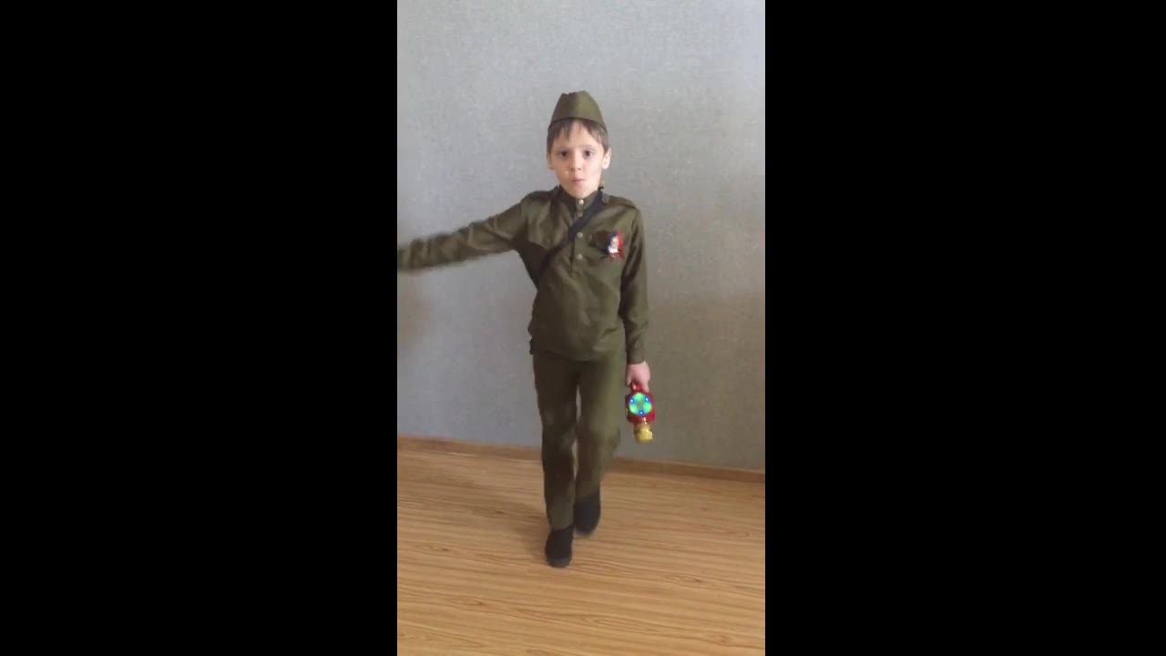 Валерик