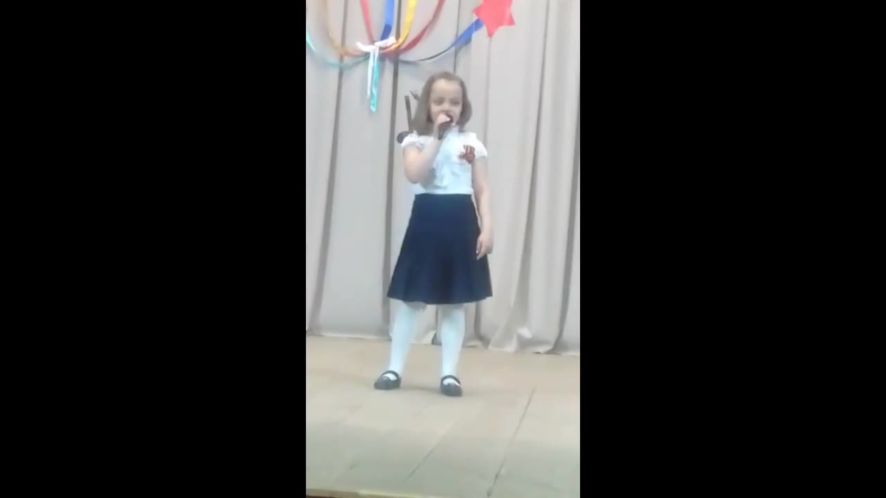 Казакова Соня Александровна