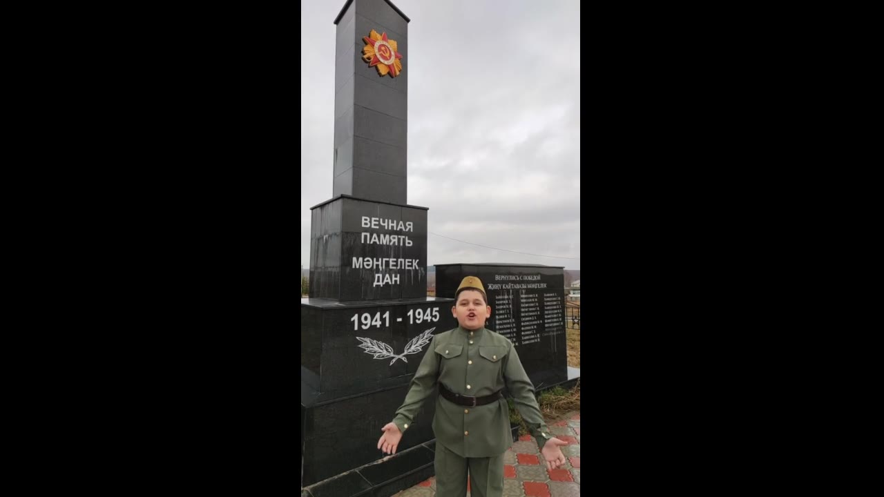 Галлямов Даниэль Русланович 