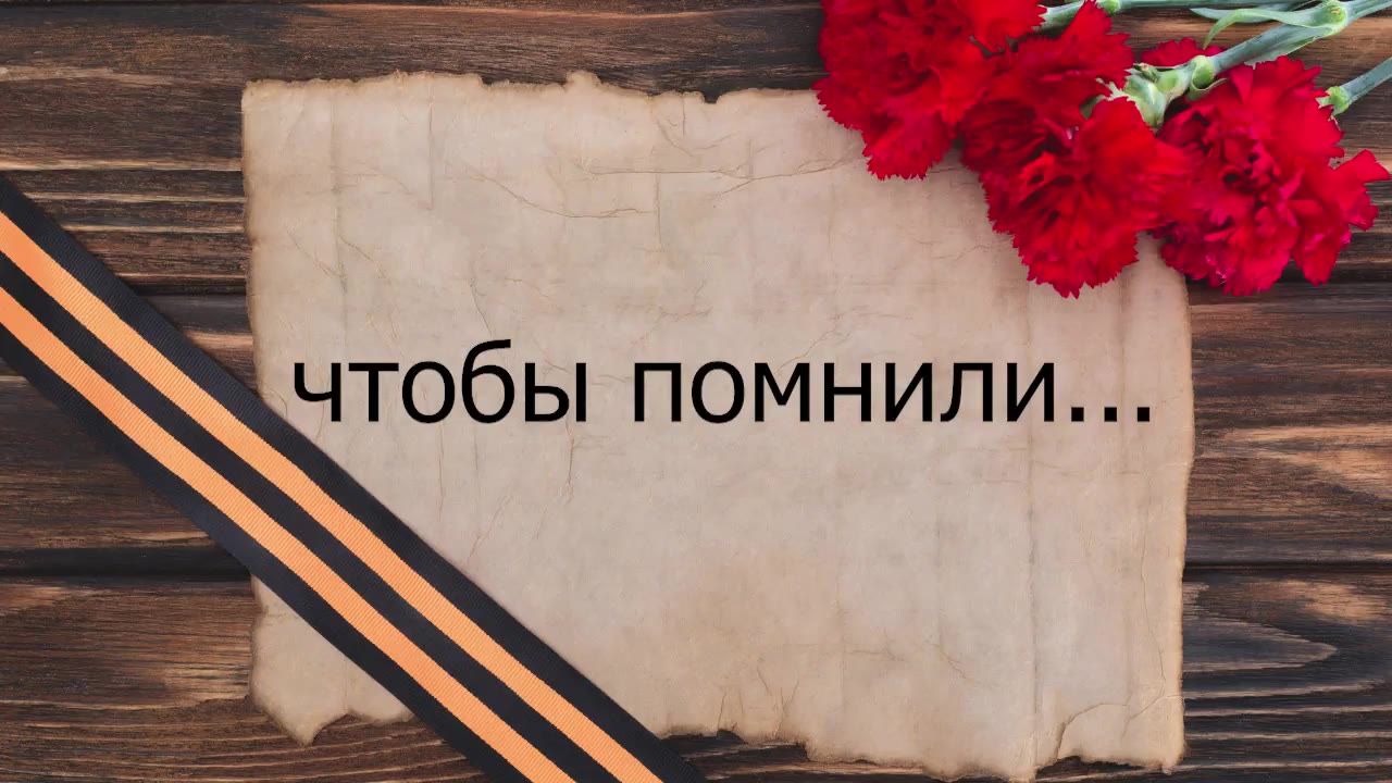 Обучащиеся и родители 2Б класса