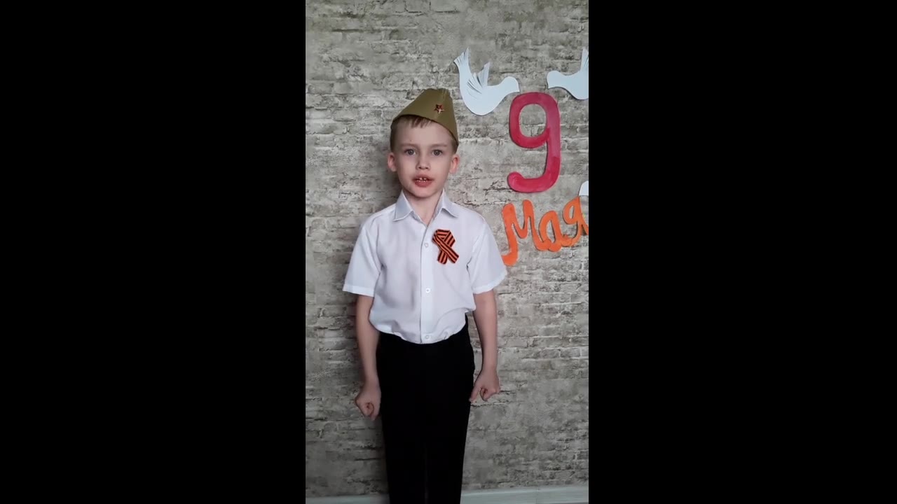 Саша Рычков