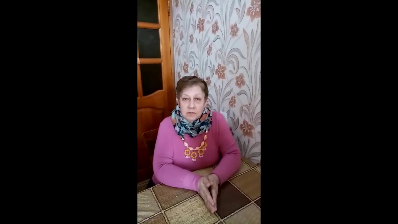 Галина