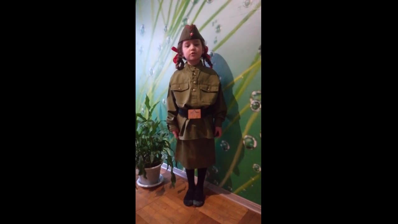 Семейникова Василина