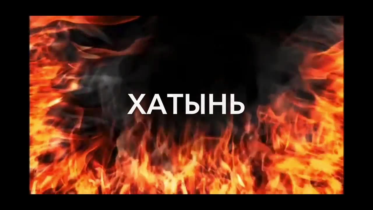 ФЕДОР ФЛЕРКО