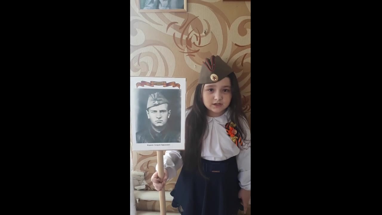 Трушина Лера