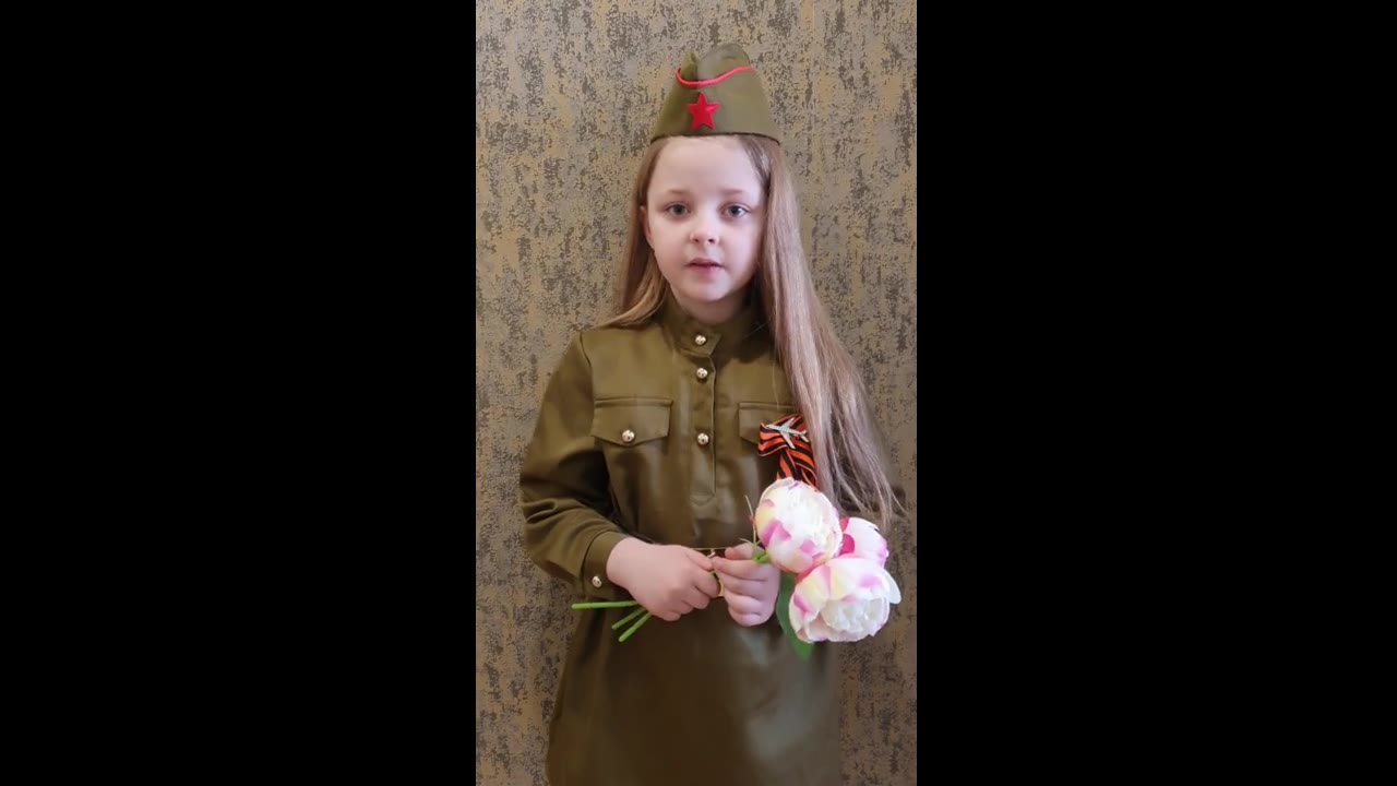 Якуби София