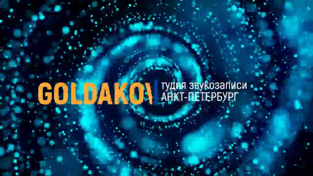 Евгений Иванов Игорь Соловьёв 