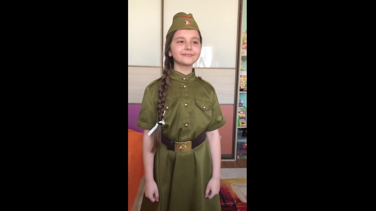 Галеева Эвелина