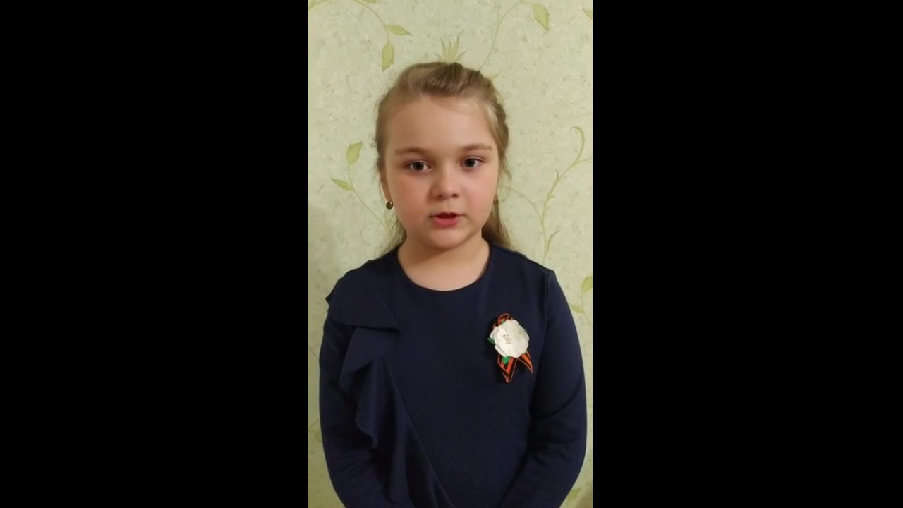 Втюрина Елизавета