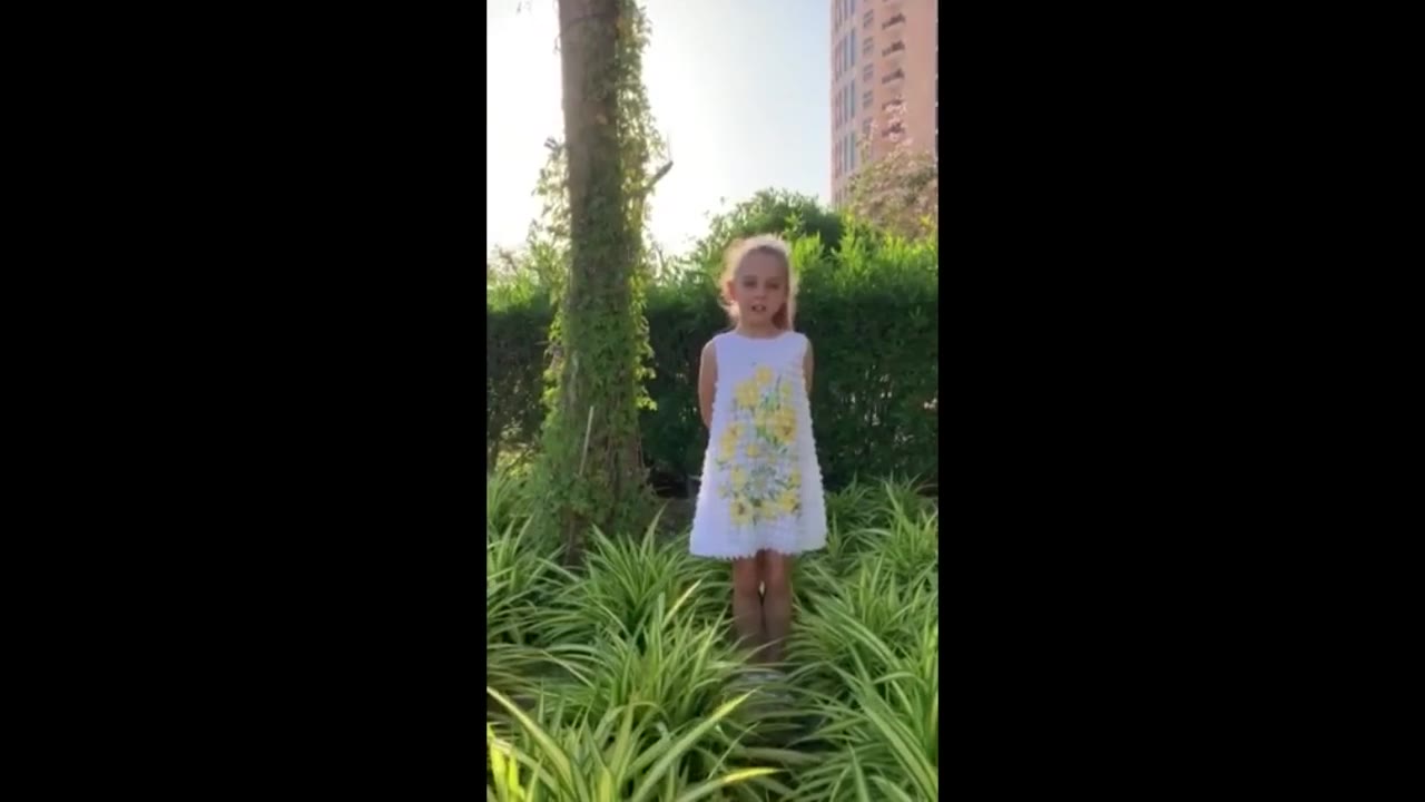 Нет псевдонима