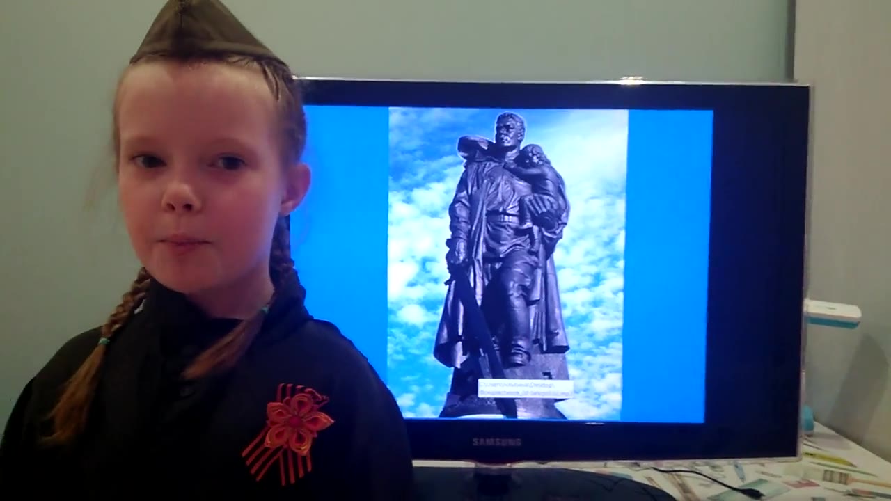 Арина Чарикова