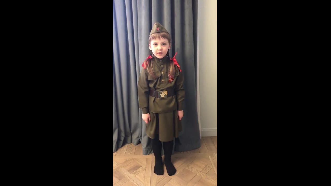 Усова Мария