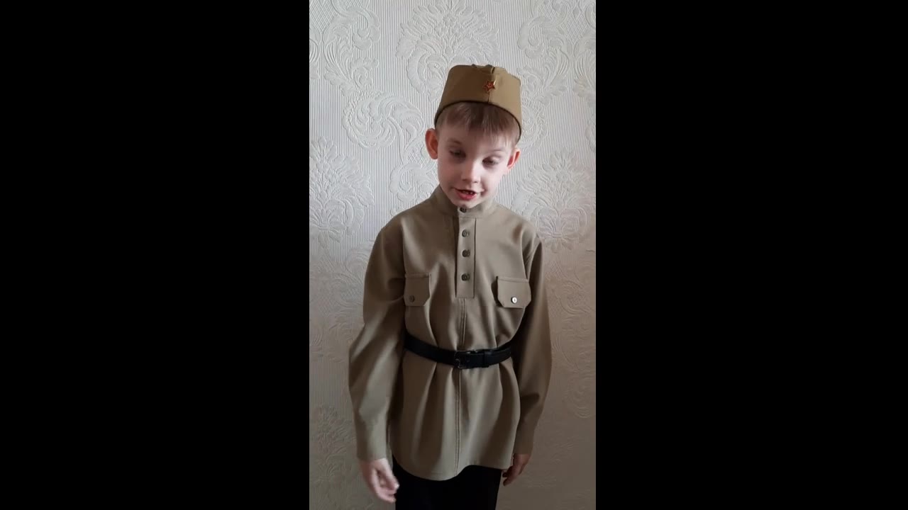 Державин Артём