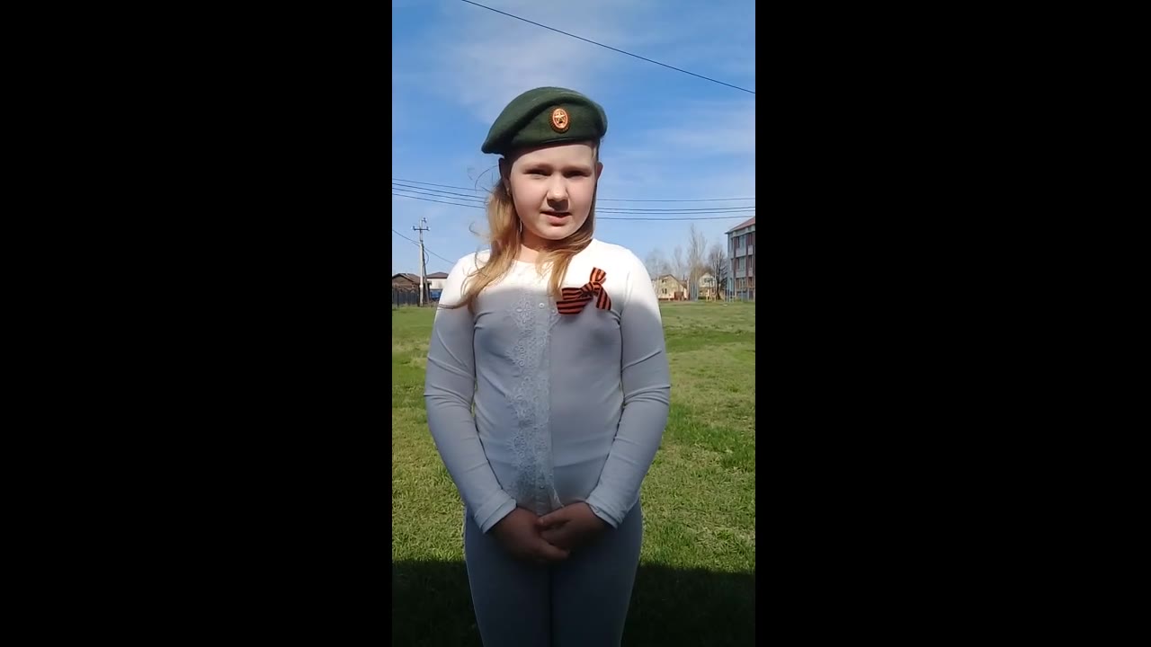 Юдина Полина