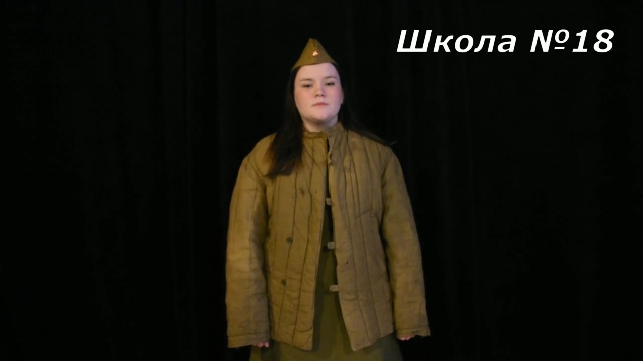 Соколовская Ольга